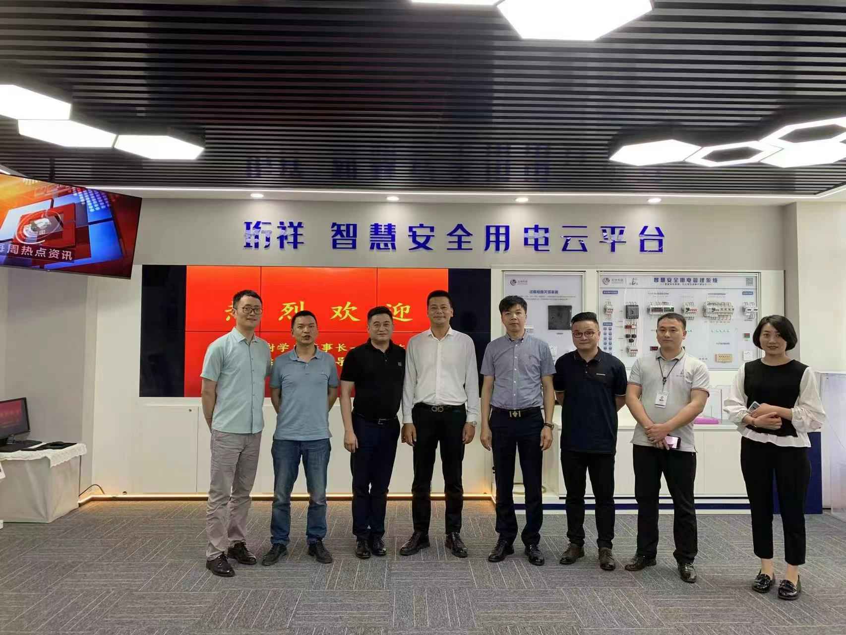 交流赋能 取长补短｜呼和浩特汪彦会展策划服务有限公司高层远赴培训交流