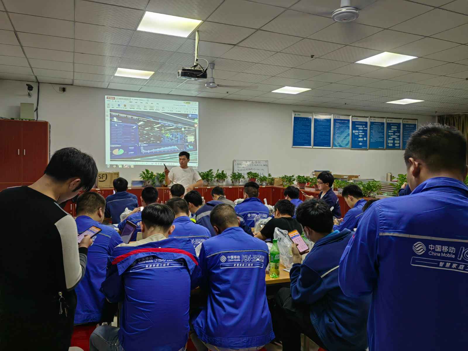 呼和浩特汪彦会展策划服务有限公司为中移铁通有限公司安全用电培训